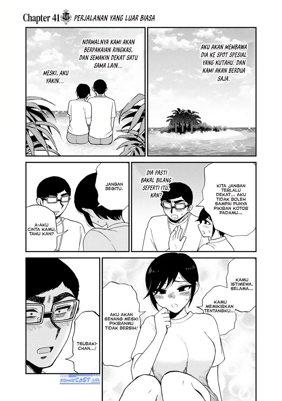 Arakure Ojousama Wa MonMon Shiteiru