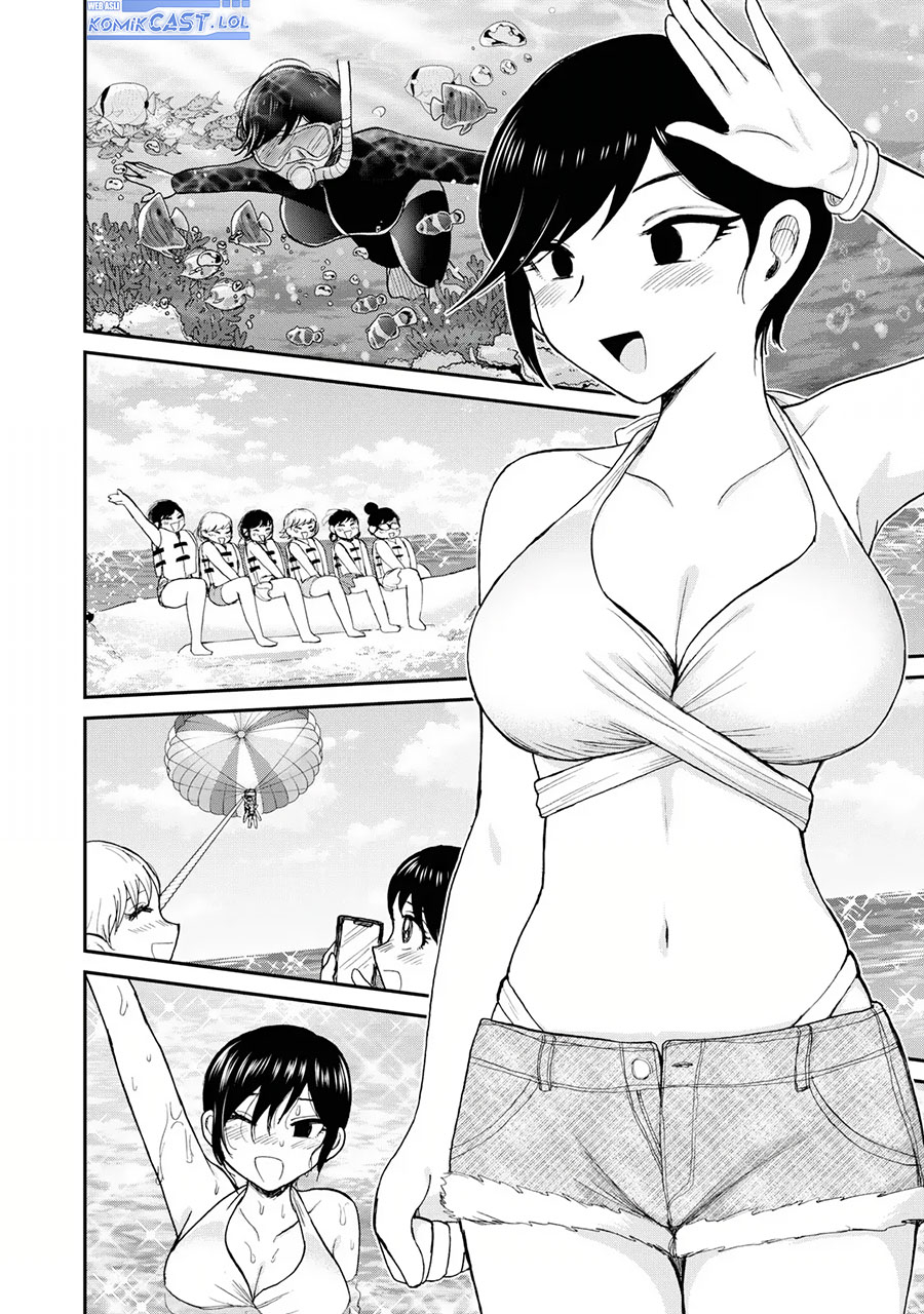 Arakure Ojousama Wa MonMon Shiteiru