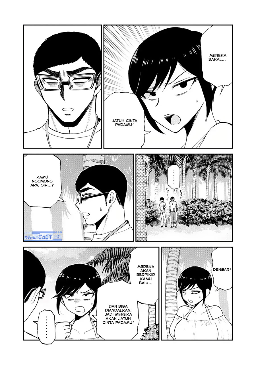 Arakure Ojousama Wa MonMon Shiteiru