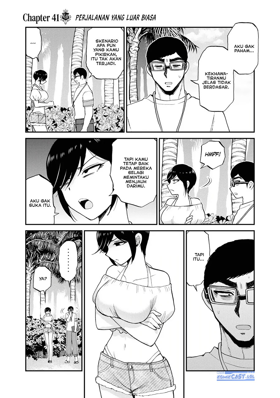 Arakure Ojousama Wa MonMon Shiteiru