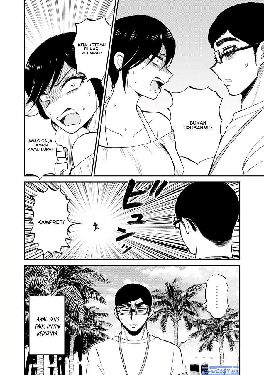 Arakure Ojousama Wa MonMon Shiteiru