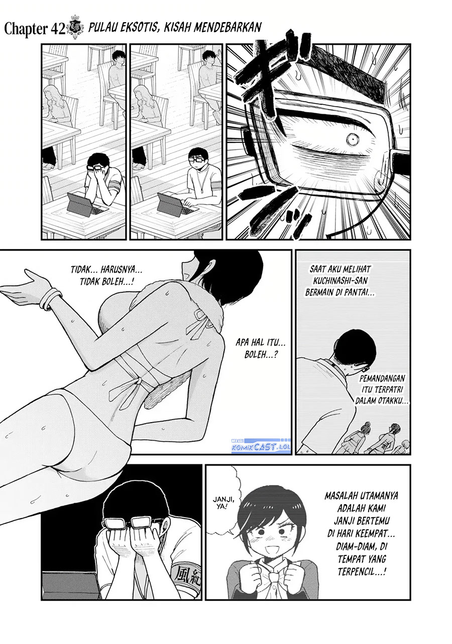 Arakure Ojousama Wa MonMon Shiteiru