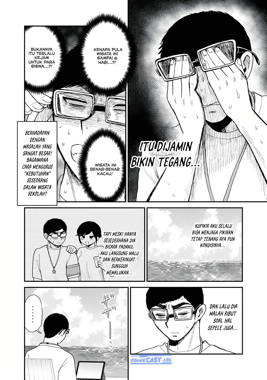 Arakure Ojousama Wa MonMon Shiteiru