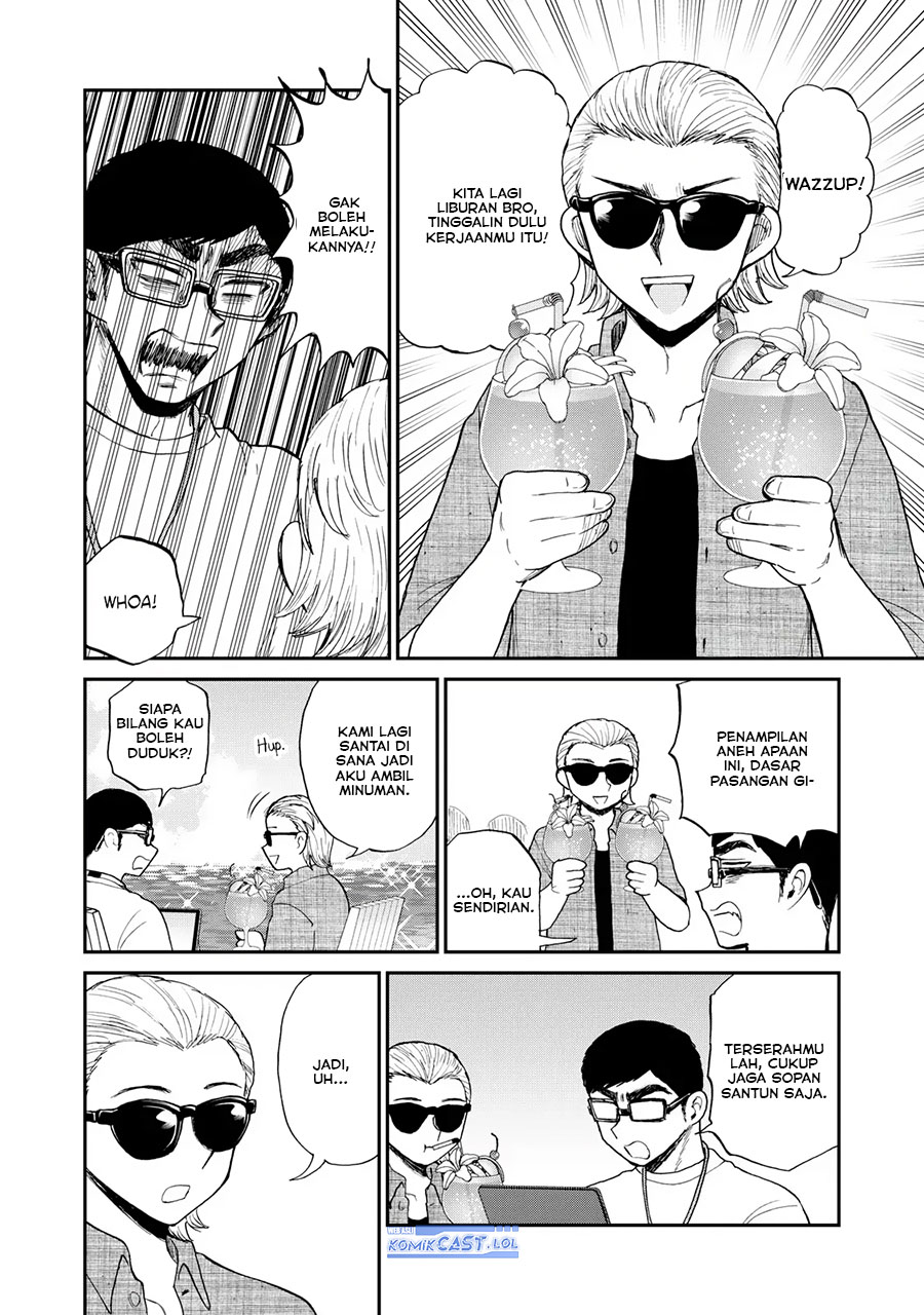 Arakure Ojousama Wa MonMon Shiteiru