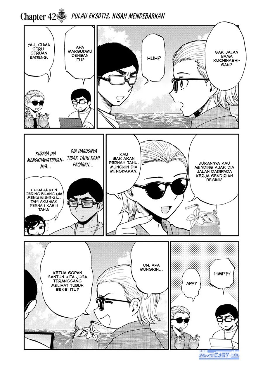 Arakure Ojousama Wa MonMon Shiteiru