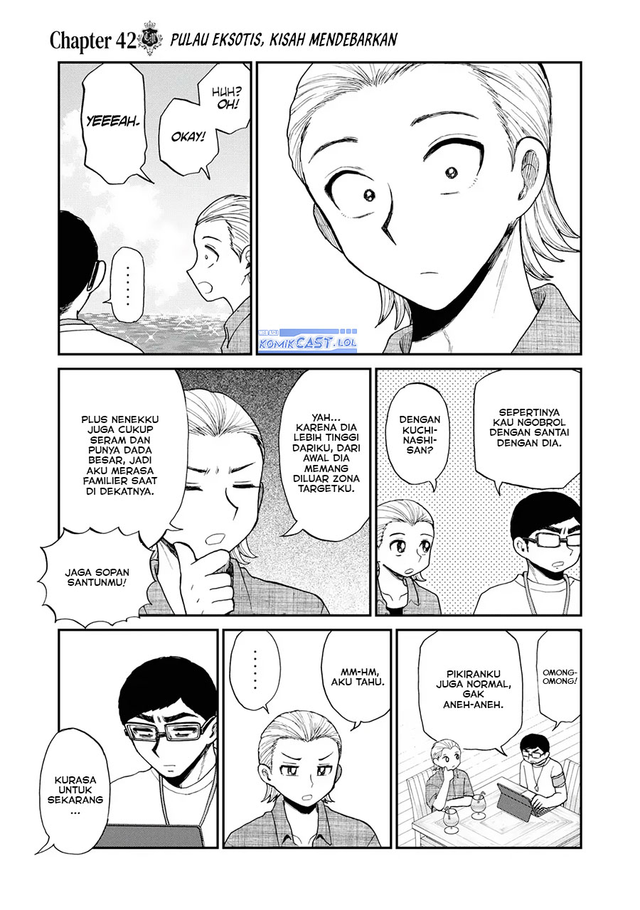 Arakure Ojousama Wa MonMon Shiteiru