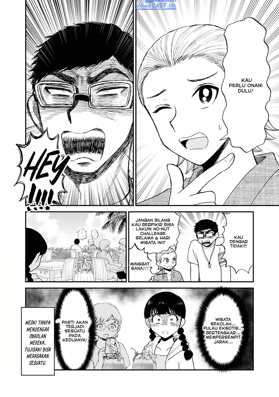 Arakure Ojousama Wa MonMon Shiteiru