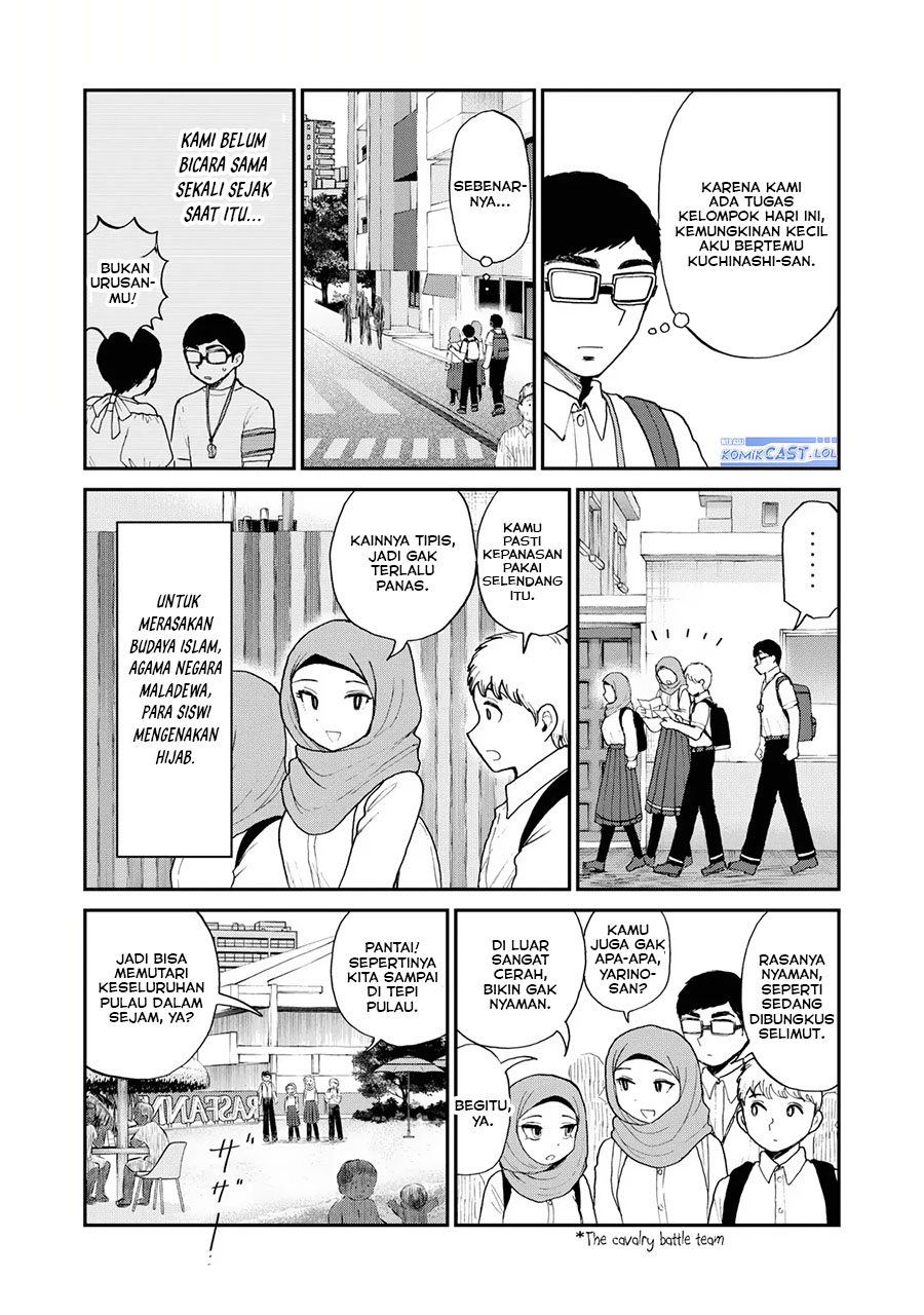 Arakure Ojousama Wa MonMon Shiteiru