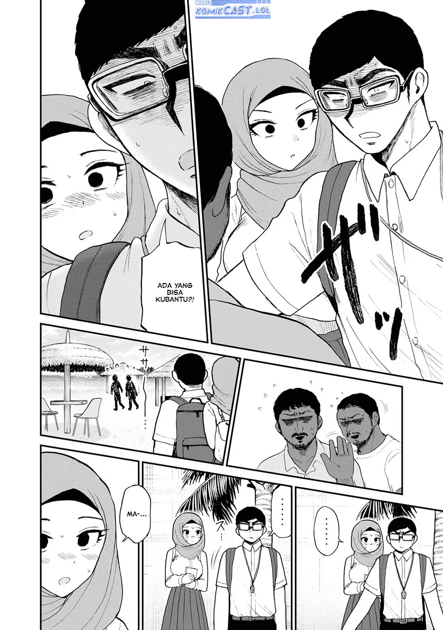 Arakure Ojousama Wa MonMon Shiteiru