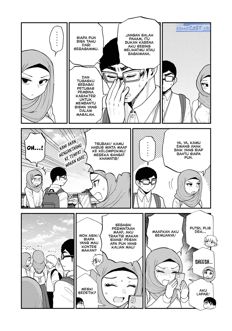 Arakure Ojousama Wa MonMon Shiteiru