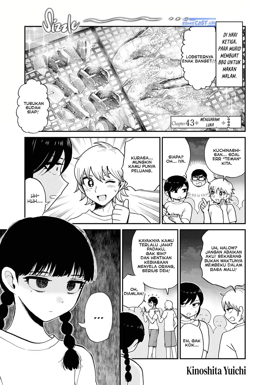 Arakure Ojousama Wa MonMon Shiteiru