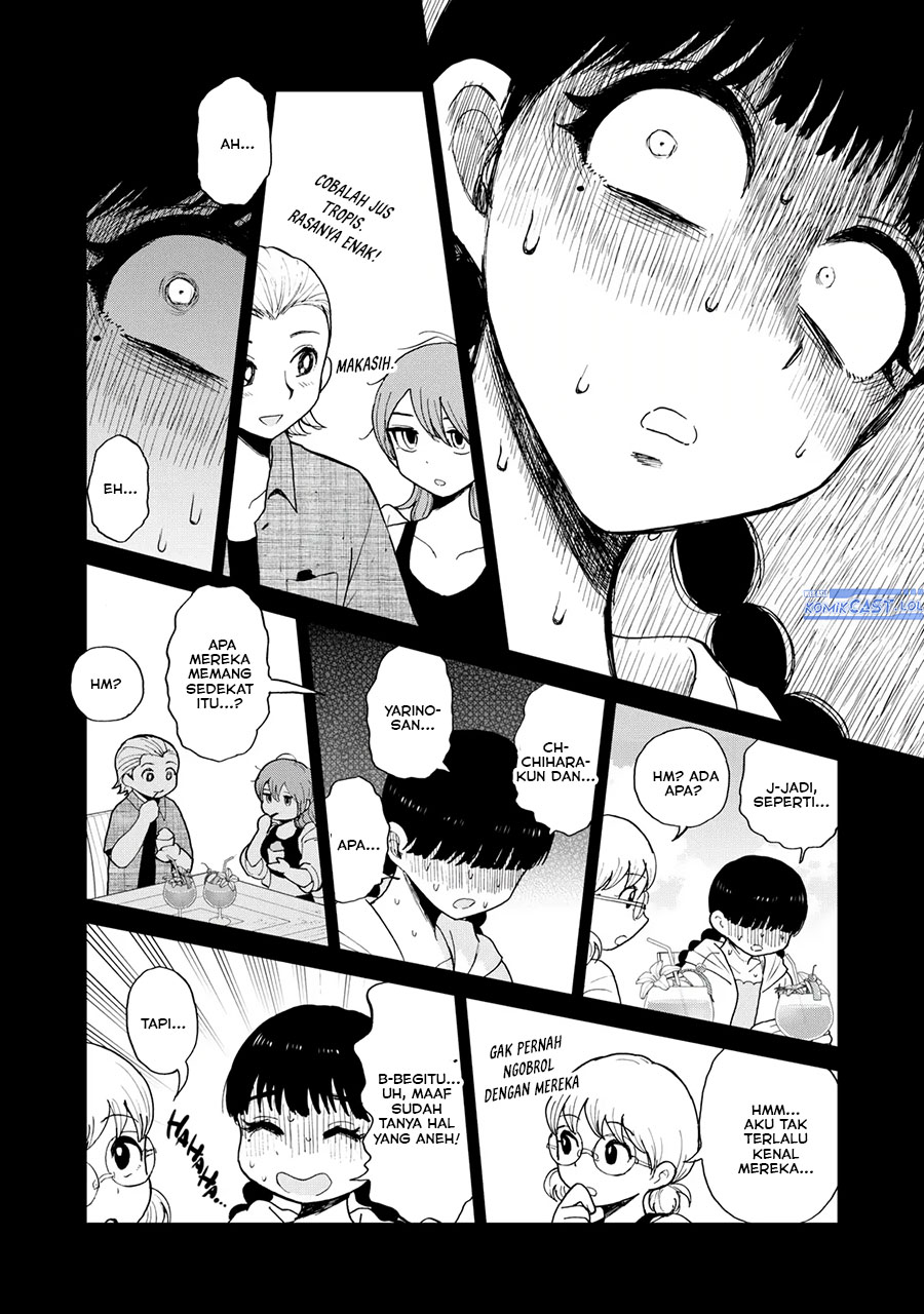 Arakure Ojousama Wa MonMon Shiteiru