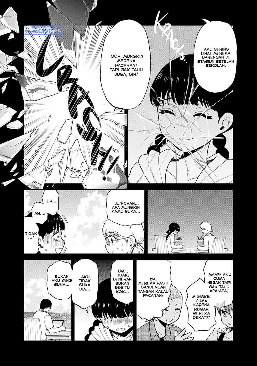 Arakure Ojousama Wa MonMon Shiteiru