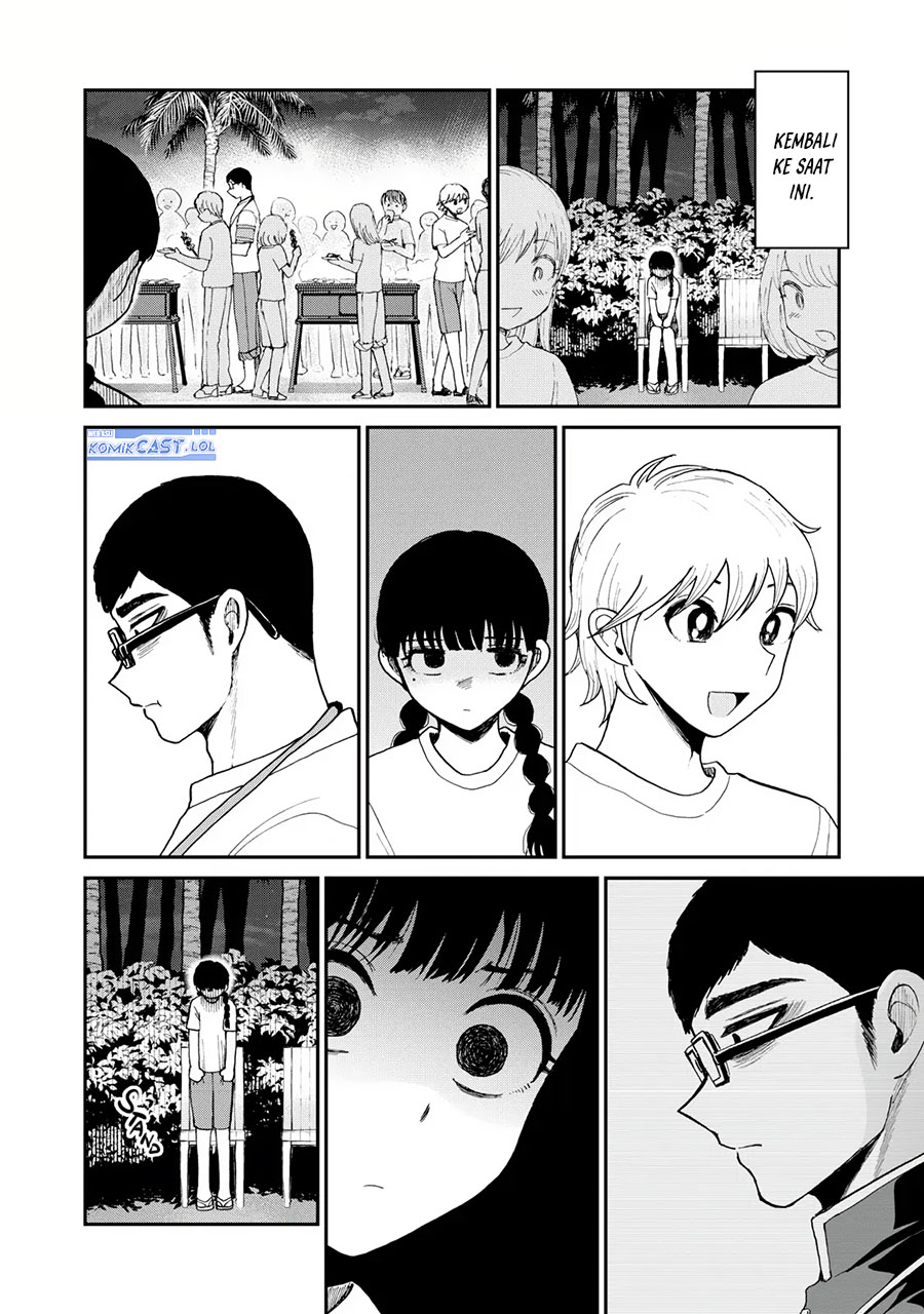 Arakure Ojousama Wa MonMon Shiteiru
