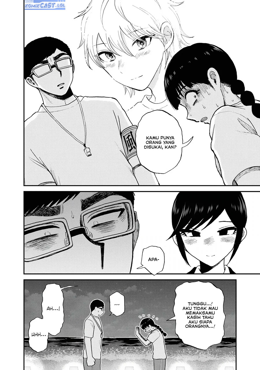 Arakure Ojousama Wa MonMon Shiteiru