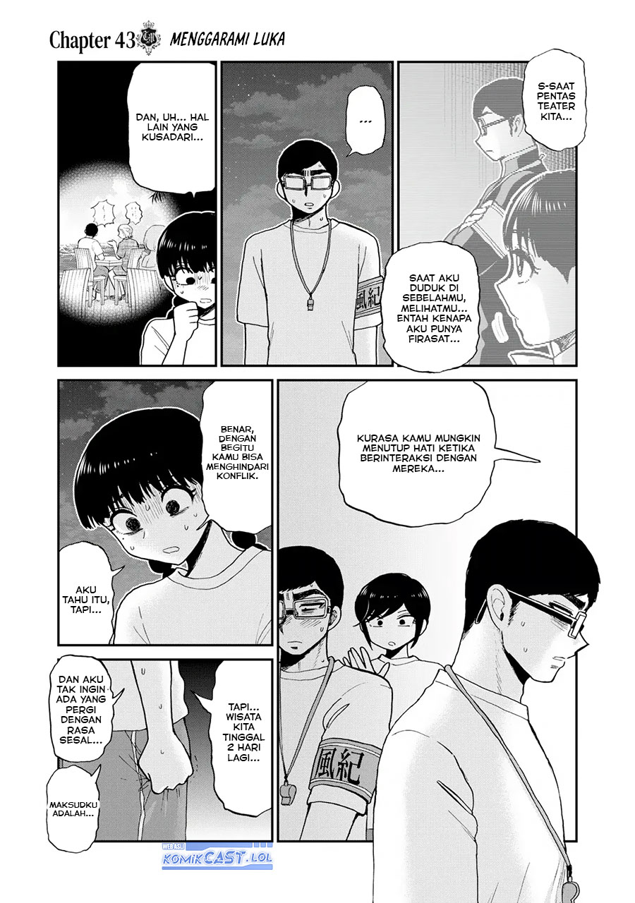 Arakure Ojousama Wa MonMon Shiteiru