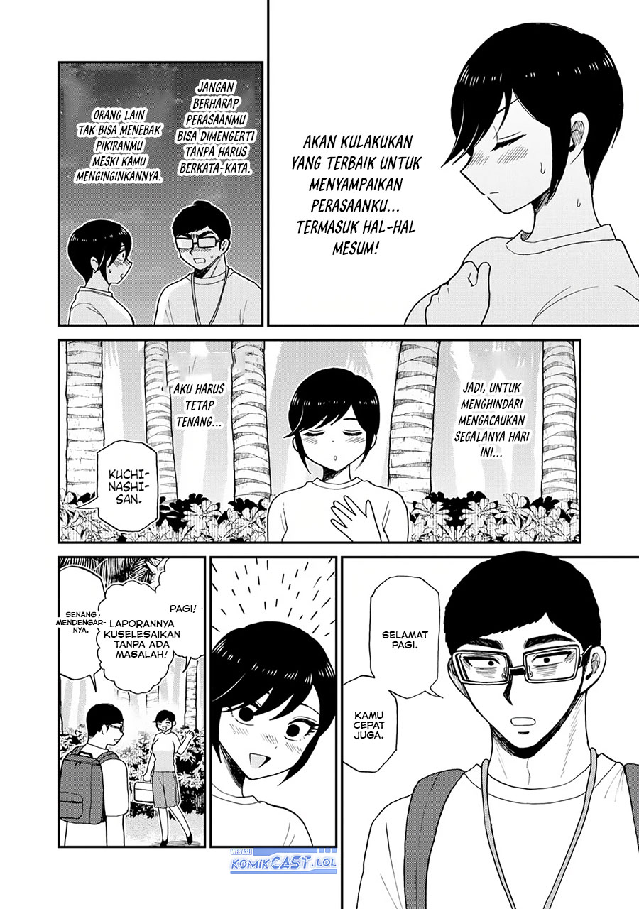 Arakure Ojousama Wa MonMon Shiteiru