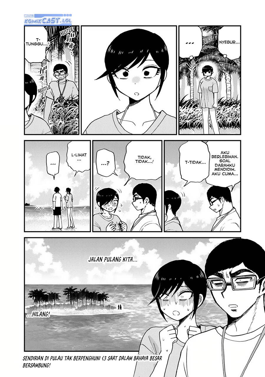 Arakure Ojousama Wa MonMon Shiteiru