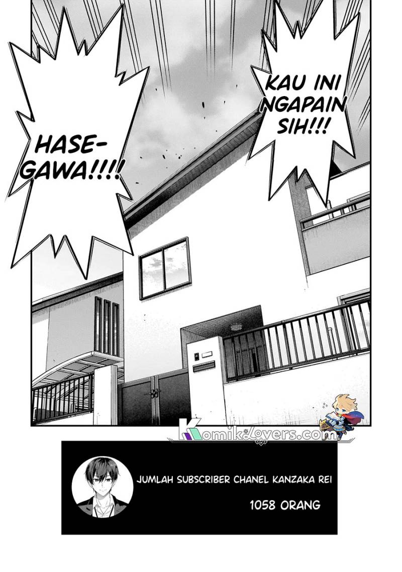 Arasaa ga VTuber ni Natta Hanashi