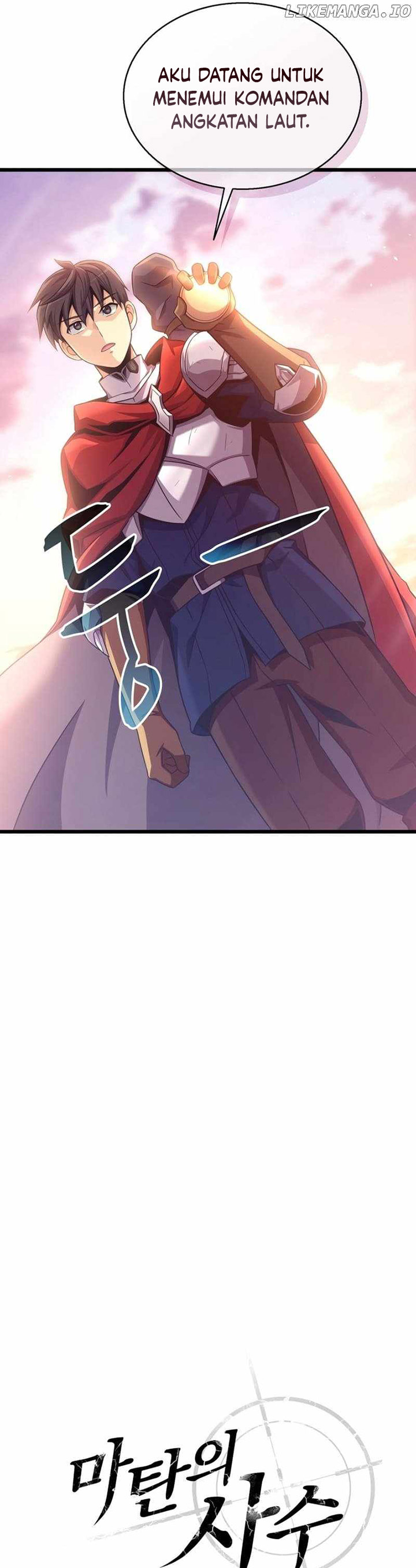 Arcane Sniper