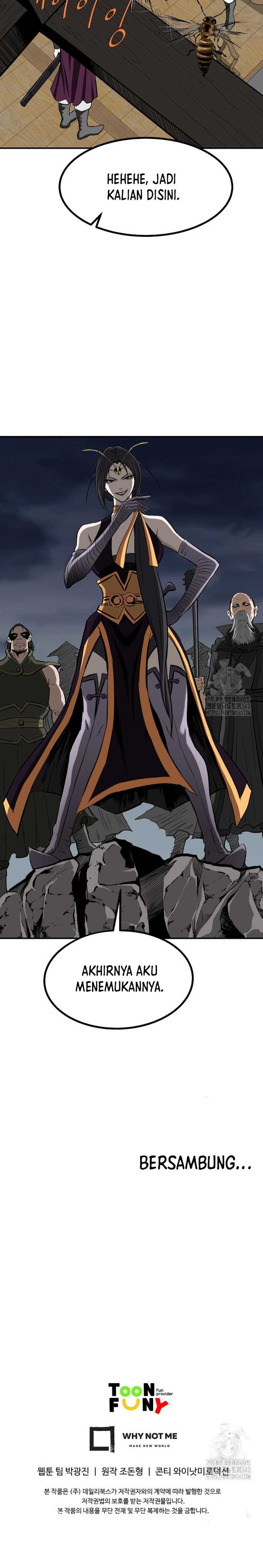 Archer Sword God : Descendants of the Archer