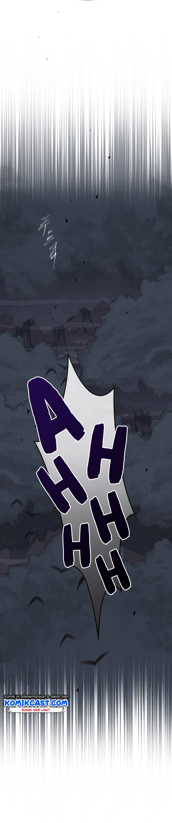Archmage Streamer