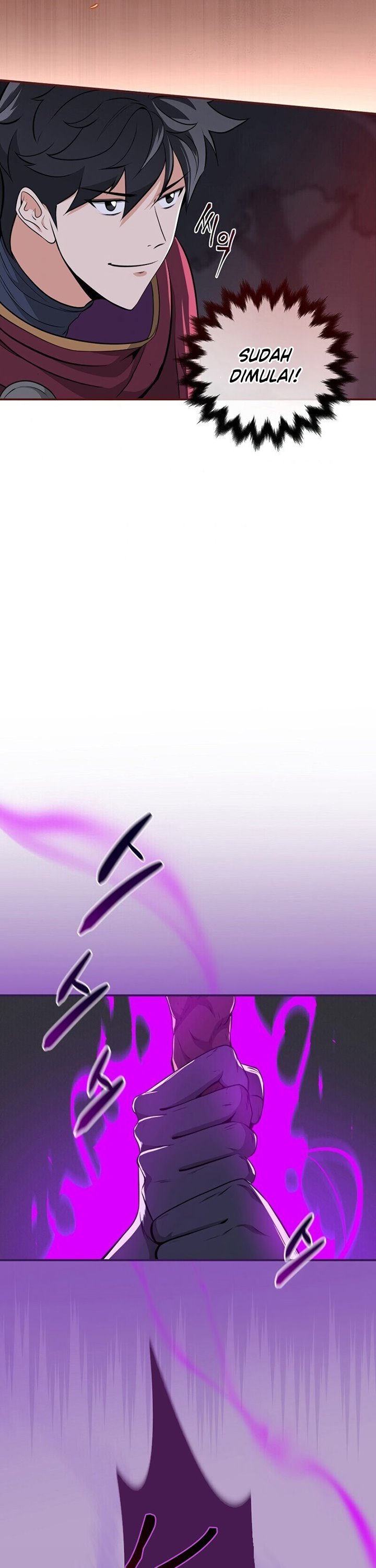Archmage Streamer