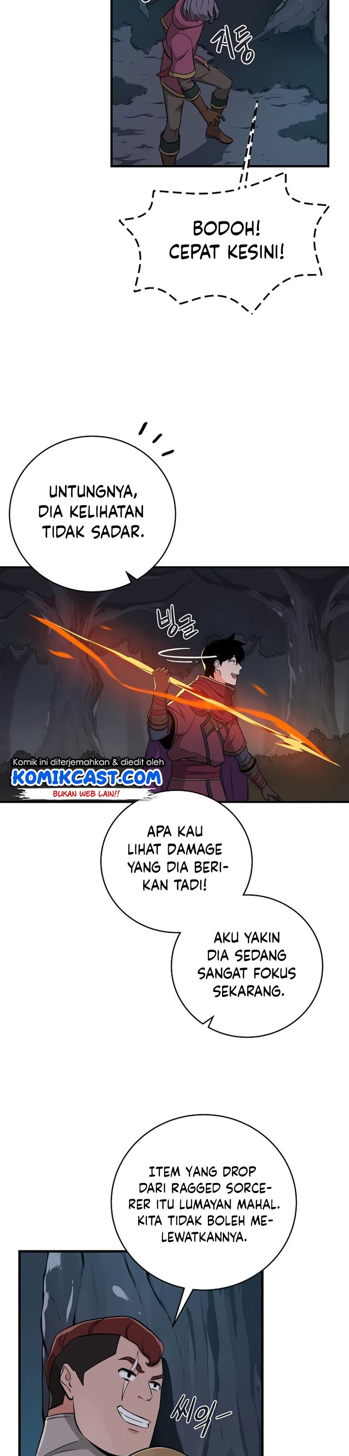 Archmage Streamer