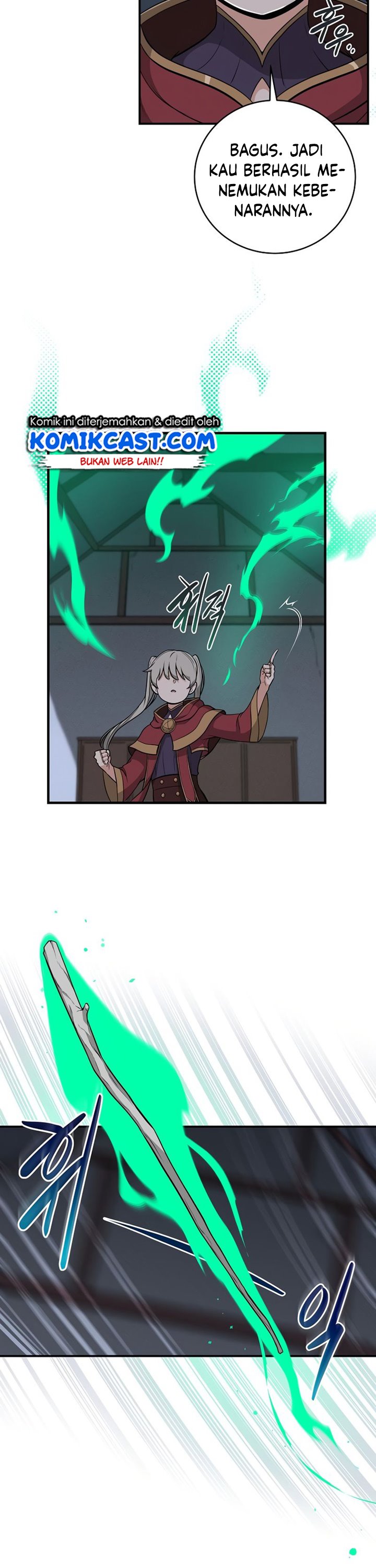 Archmage Streamer