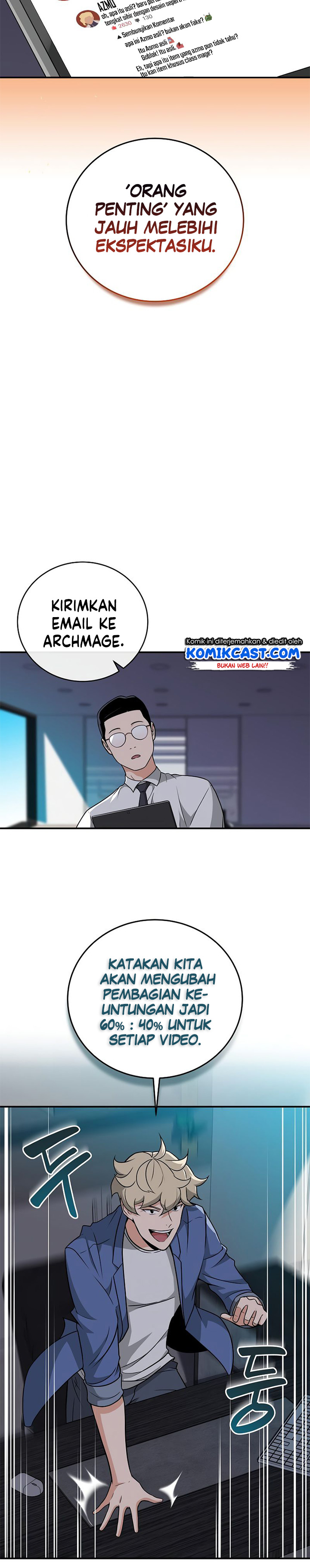 Archmage Streamer