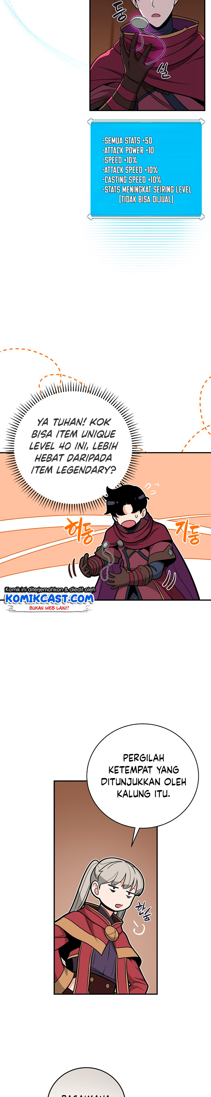 Archmage Streamer