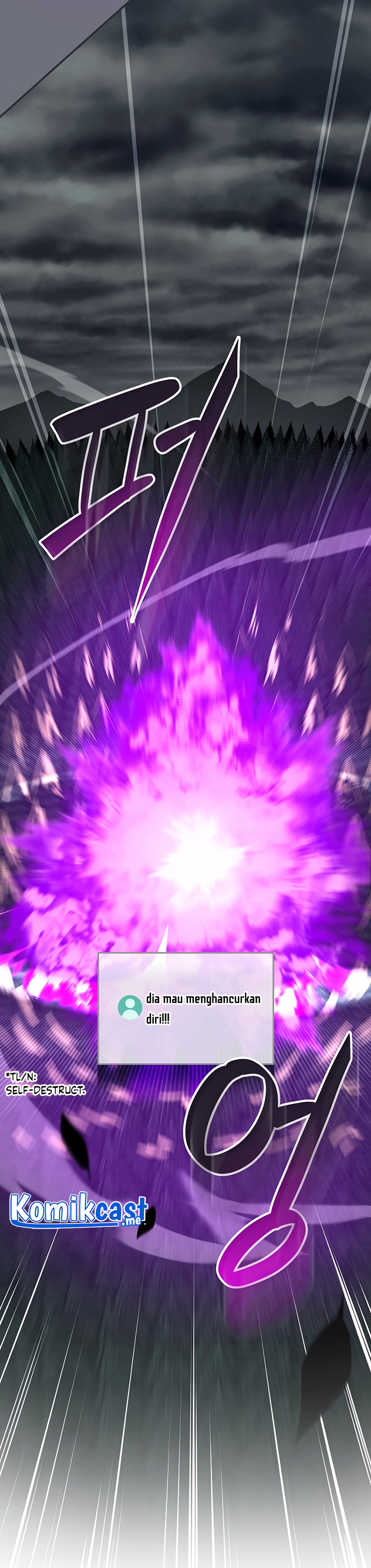 Archmage Streamer