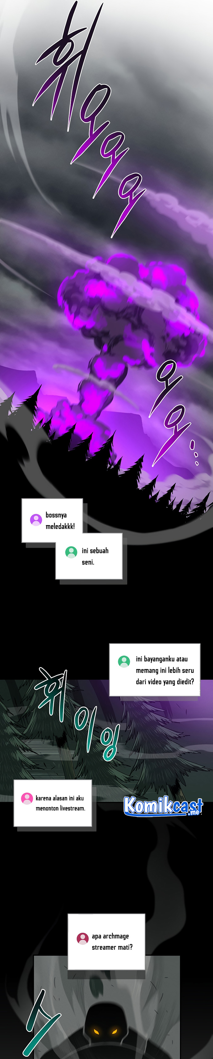 Archmage Streamer
