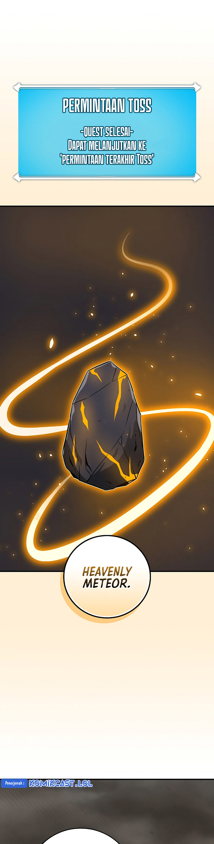 Archmage Streamer