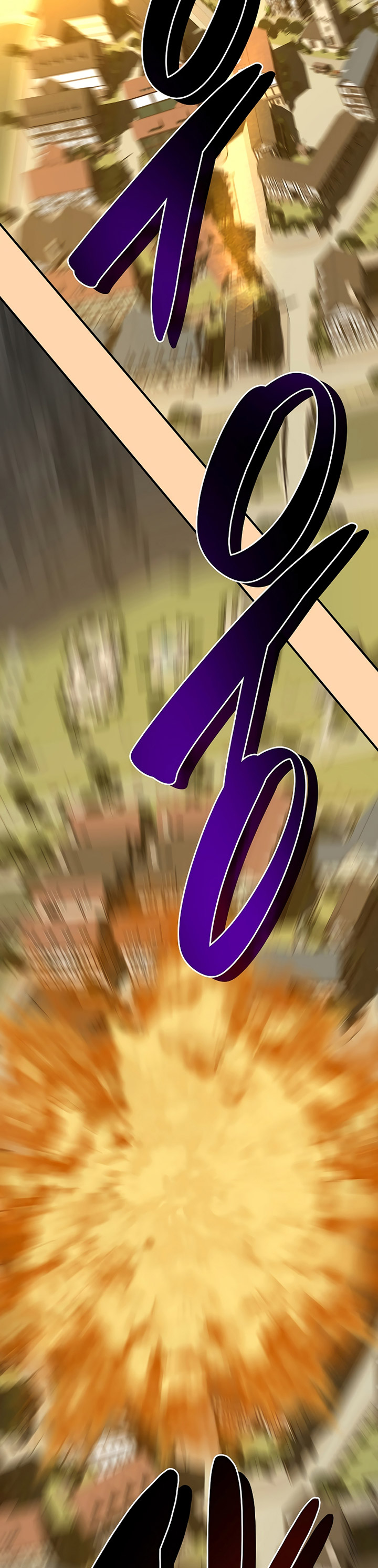 Archmage Streamer
