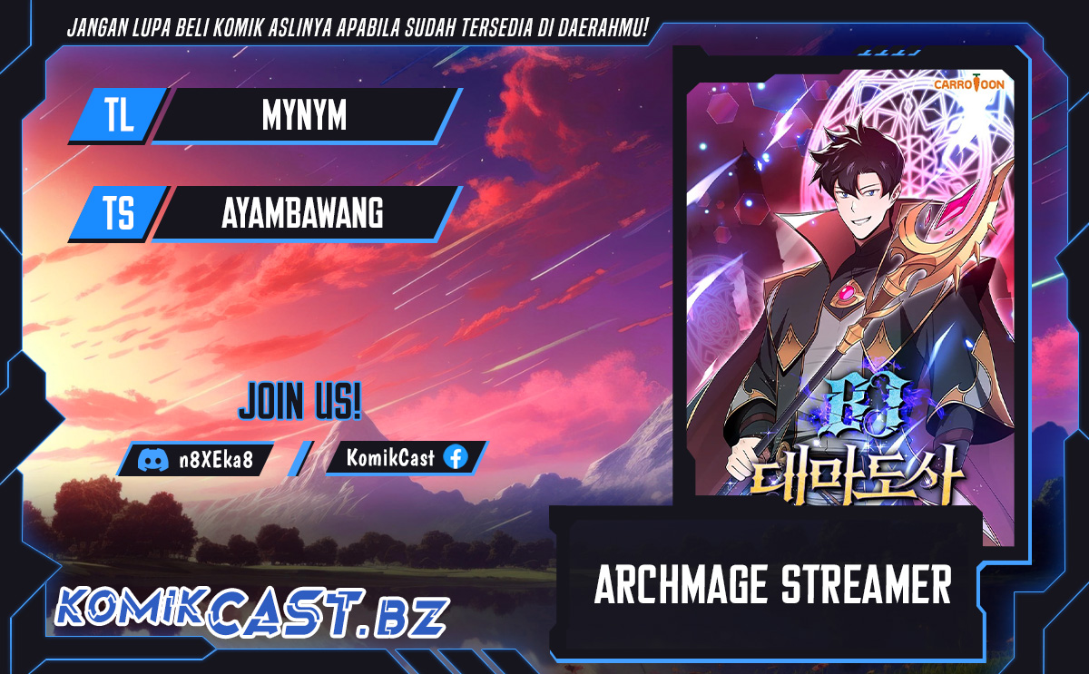 Archmage Streamer Chapter 119