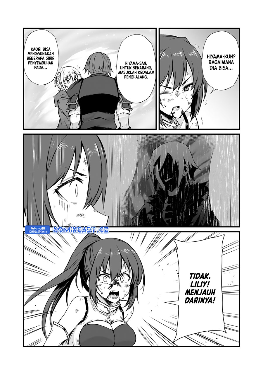 Arifureta Shokugyou de Sekai Saikyou Chapter 79