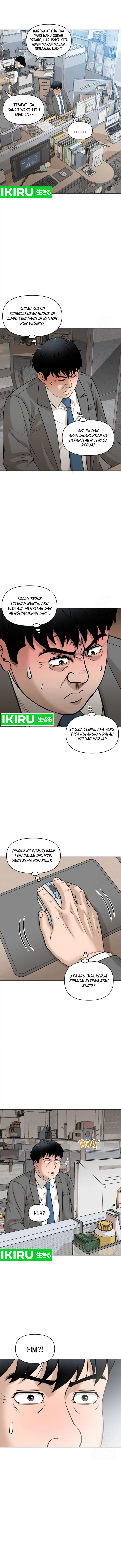 Around Forty