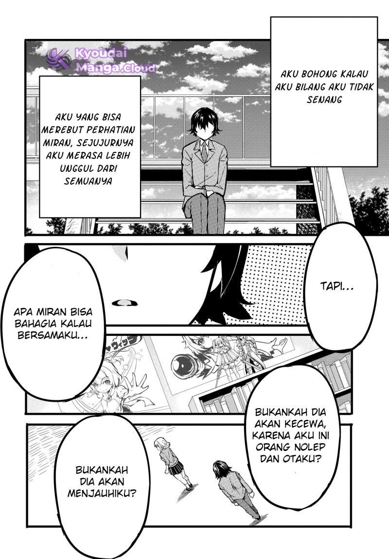 Aru Hi, Totsuzen Gal no Iinazuke ga Dekita Chapter 4