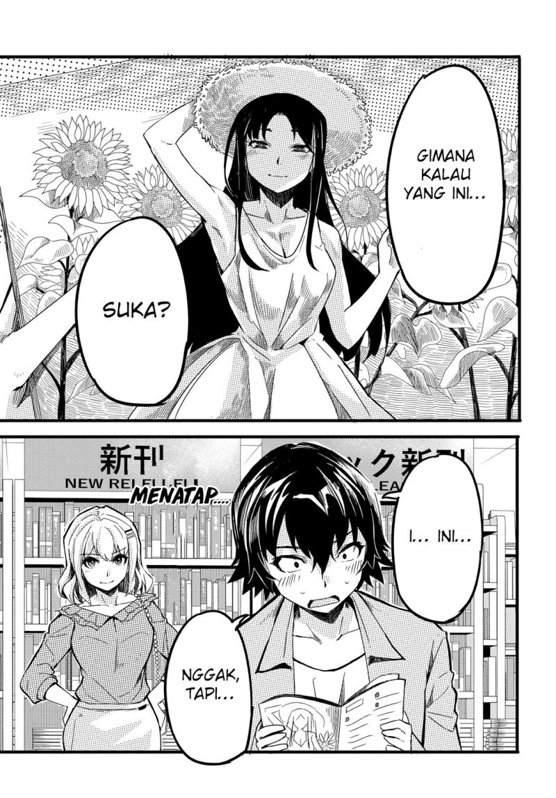 Aru Hi, Totsuzen Gal no Iinazuke ga Dekita Chapter 6