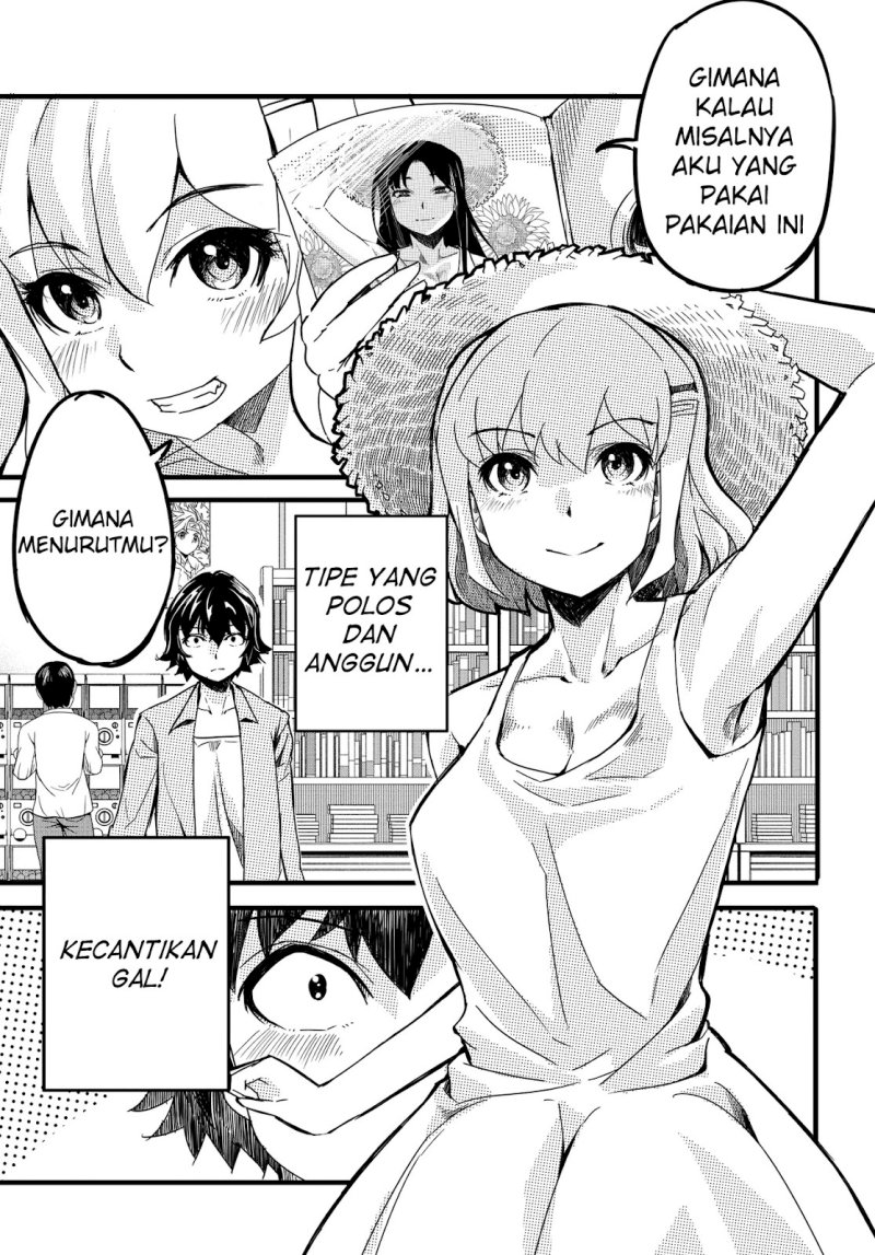 Aru Hi, Totsuzen Gal no Iinazuke ga Dekita Chapter 6