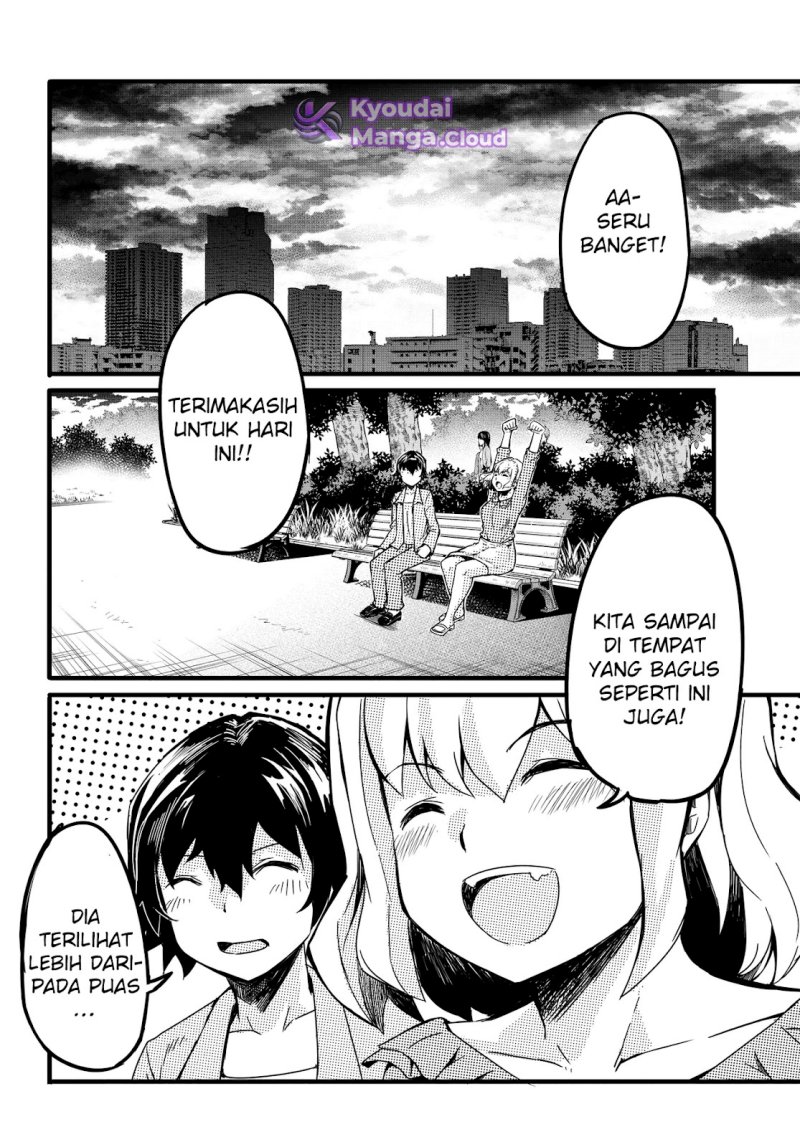 Aru Hi, Totsuzen Gal no Iinazuke ga Dekita Chapter 6