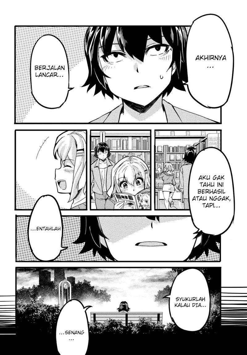 Aru Hi, Totsuzen Gal no Iinazuke ga Dekita Chapter 6