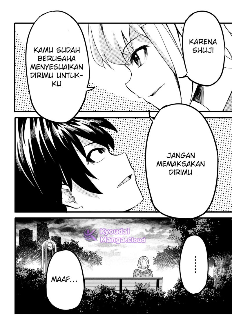 Aru Hi, Totsuzen Gal no Iinazuke ga Dekita Chapter 6