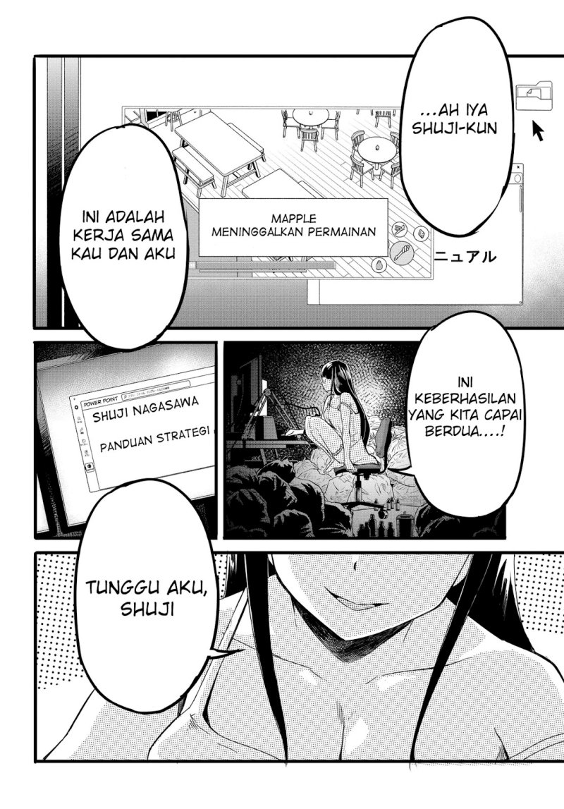 Aru Hi, Totsuzen Gal no Iinazuke ga Dekita Chapter 6