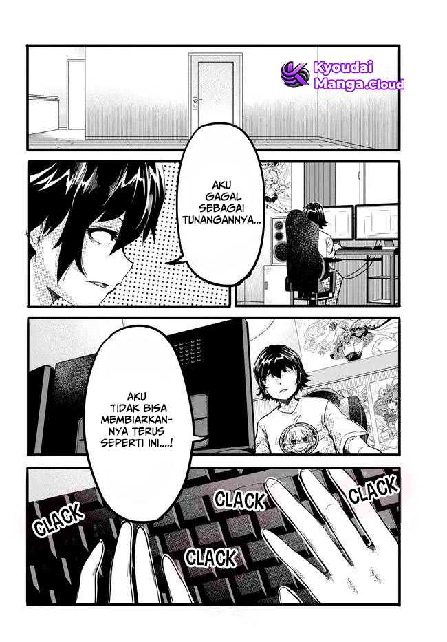 Aru Hi, Totsuzen Gal no Iinazuke ga Dekita