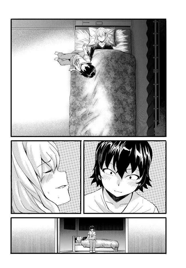 Aru Hi, Totsuzen Gal no Iinazuke ga Dekita