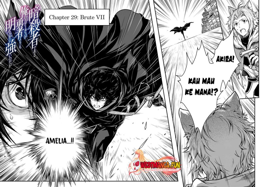 Assassin de aru ore no Sutetasu ga Yuusha yori mo Akiraka ni Tsuyoi Nodaga