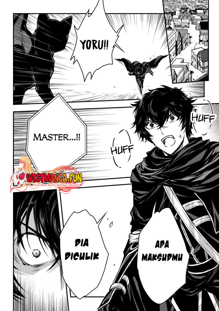 Assassin de aru ore no Sutetasu ga Yuusha yori mo Akiraka ni Tsuyoi Nodaga