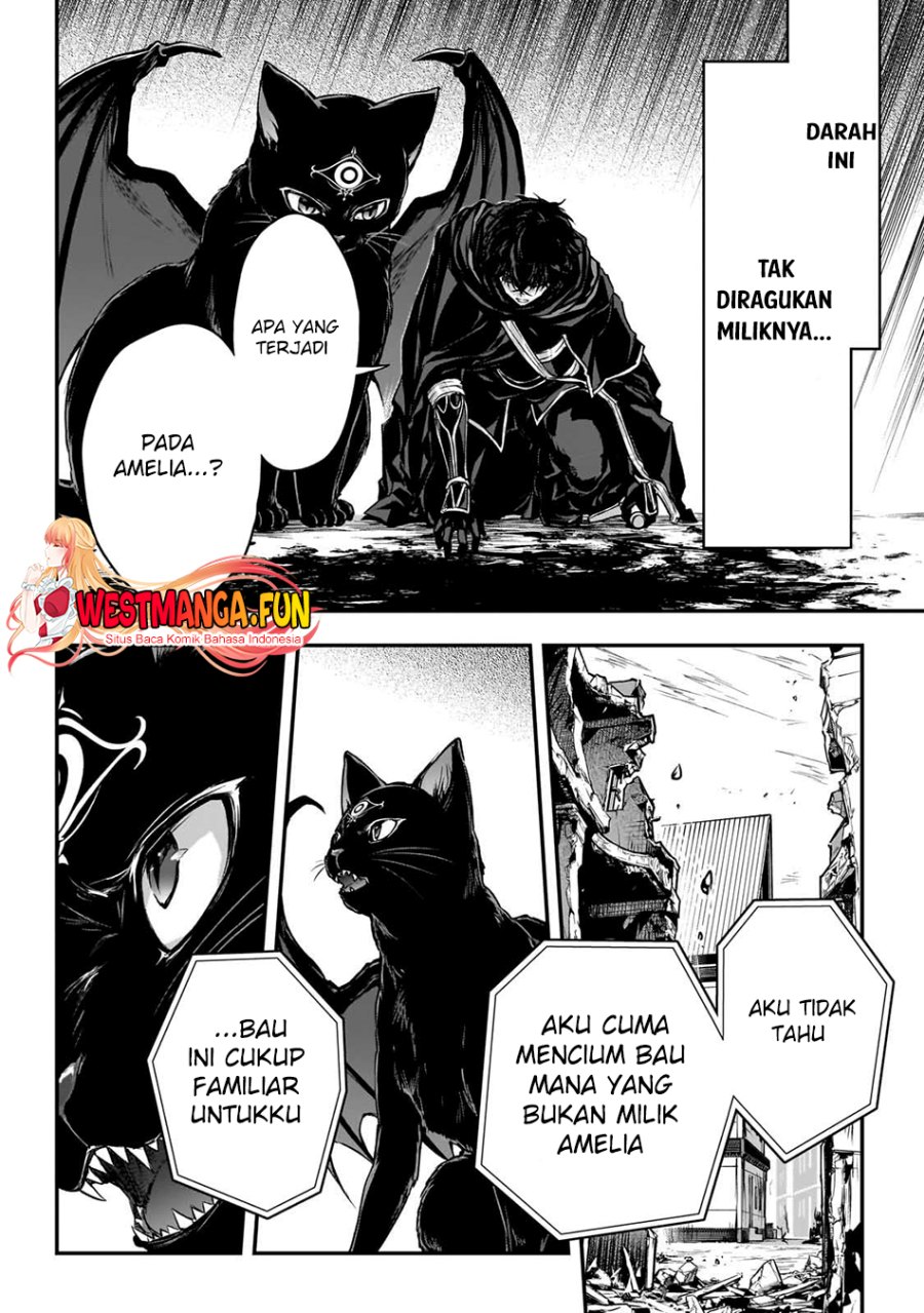 Assassin de aru ore no Sutetasu ga Yuusha yori mo Akiraka ni Tsuyoi Nodaga